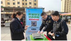  <strong>中卫沙坡头开展“</strong>